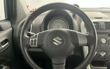 Suzuki Splash I рестайлинг, 2013 год, 699 000 рублей, 11 фотография