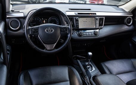 Toyota RAV4, 2019 год, 2 450 000 рублей, 6 фотография