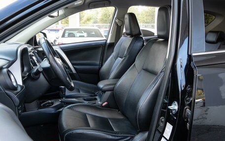 Toyota RAV4, 2019 год, 2 450 000 рублей, 10 фотография