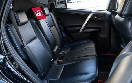 Toyota RAV4, 2019 год, 2 450 000 рублей, 7 фотография