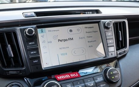 Toyota RAV4, 2019 год, 2 450 000 рублей, 13 фотография