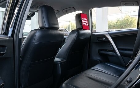 Toyota RAV4, 2019 год, 2 450 000 рублей, 11 фотография