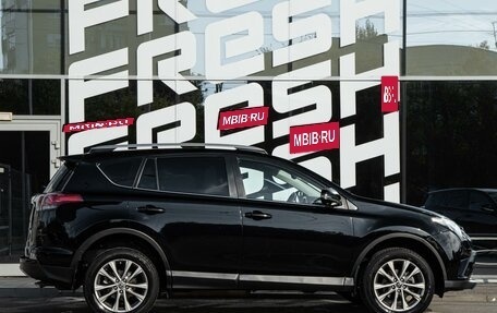 Toyota RAV4, 2019 год, 2 450 000 рублей, 5 фотография
