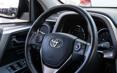 Toyota RAV4, 2019 год, 2 450 000 рублей, 22 фотография
