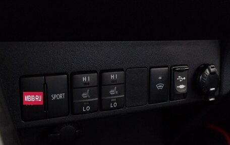 Toyota RAV4, 2019 год, 2 450 000 рублей, 19 фотография