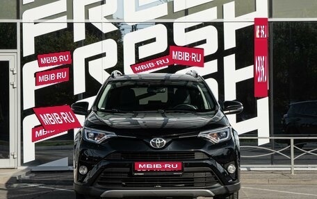 Toyota RAV4, 2019 год, 2 450 000 рублей, 3 фотография