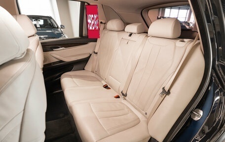 BMW X5, 2015 год, 2 500 000 рублей, 17 фотография
