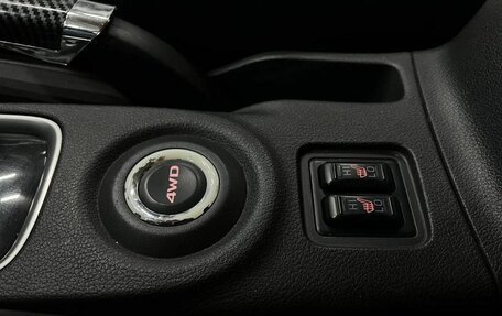 Mitsubishi Outlander III рестайлинг 3, 2014 год, 1 049 888 рублей, 22 фотография