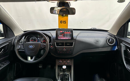 FAW Besturn X40 I, 2020 год, 950 000 рублей, 9 фотография