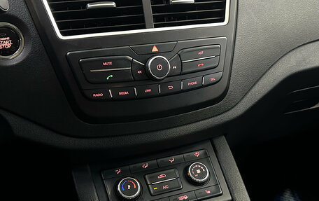 FAW Besturn X40 I, 2020 год, 950 000 рублей, 18 фотография