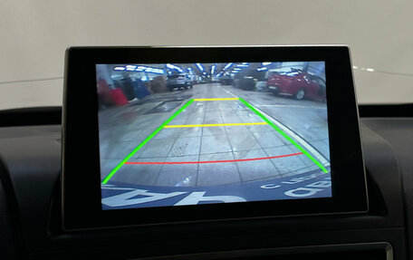 FAW Besturn X40 I, 2020 год, 950 000 рублей, 17 фотография