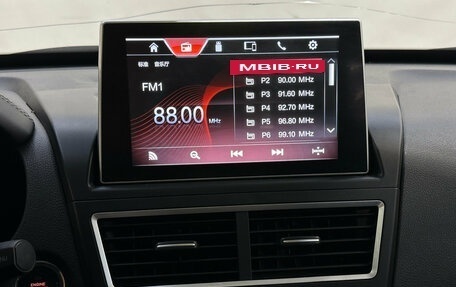 FAW Besturn X40 I, 2020 год, 950 000 рублей, 16 фотография