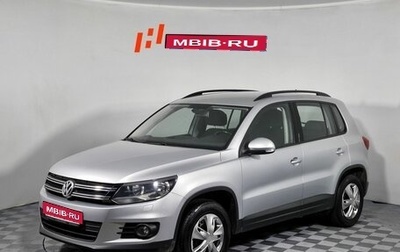 Volkswagen Tiguan I, 2012 год, 933 000 рублей, 1 фотография
