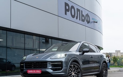 Porsche Cayenne III, 2026 год, 18 999 000 рублей, 1 фотография