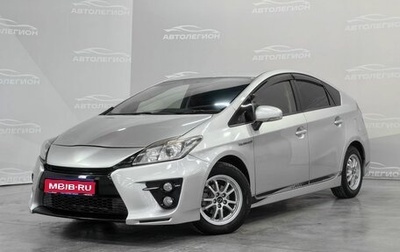 Toyota Prius, 2015 год, 1 399 000 рублей, 1 фотография