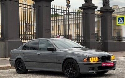 BMW 5 серия, 1996 год, 850 000 рублей, 1 фотография