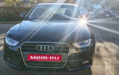 Audi A4, 2015 год, 1 400 000 рублей, 1 фотография