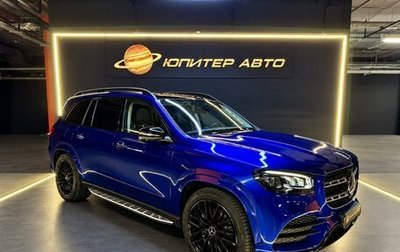 Mercedes-Benz GLS, 2020 год, 7 499 000 рублей, 1 фотография