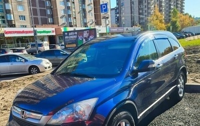 Honda CR-V III рестайлинг, 2007 год, 939 000 рублей, 1 фотография