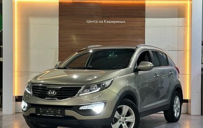 KIA Sportage III, 2013 год, 1 390 000 рублей, 1 фотография