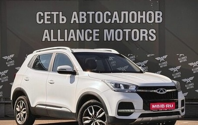 Chery Tiggo 4 I рестайлинг, 2022 год, 1 195 000 рублей, 1 фотография