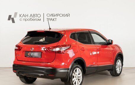 Nissan Qashqai, 2014 год, 1 078 000 рублей, 3 фотография