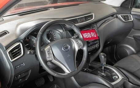 Nissan Qashqai, 2014 год, 1 078 000 рублей, 5 фотография