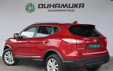 Nissan Qashqai, 2018 год, 1 670 000 рублей, 3 фотография