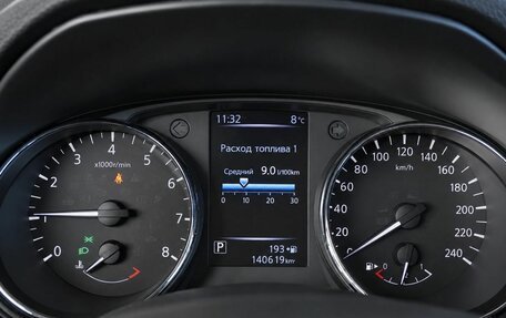 Nissan Qashqai, 2018 год, 1 670 000 рублей, 10 фотография