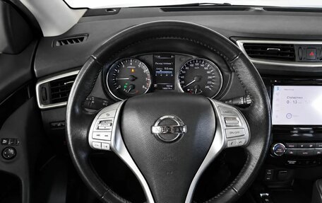 Nissan Qashqai, 2018 год, 1 670 000 рублей, 12 фотография