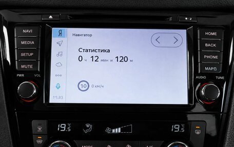 Nissan Qashqai, 2018 год, 1 670 000 рублей, 13 фотография