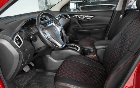 Nissan Qashqai, 2018 год, 1 670 000 рублей, 15 фотография