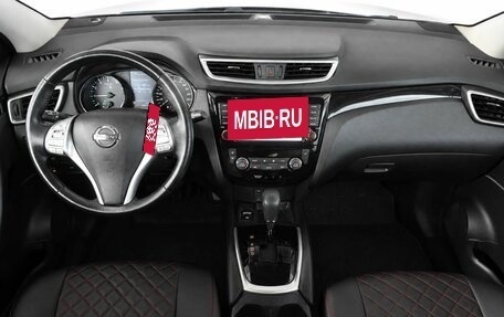 Nissan Qashqai, 2018 год, 1 670 000 рублей, 9 фотография