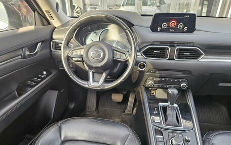 Mazda CX-5 II, 2019 год, 2 594 000 рублей, 6 фотография