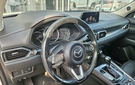 Mazda CX-5 II, 2019 год, 2 594 000 рублей, 7 фотография