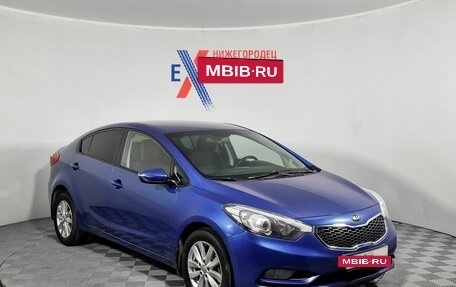 KIA Cerato III, 2013 год, 1 139 000 рублей, 2 фотография