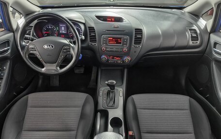 KIA Cerato III, 2013 год, 1 139 000 рублей, 12 фотография