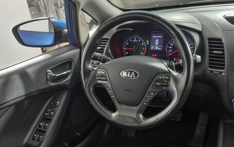KIA Cerato III, 2013 год, 1 139 000 рублей, 14 фотография