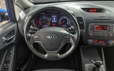 KIA Cerato III, 2013 год, 1 139 000 рублей, 16 фотография