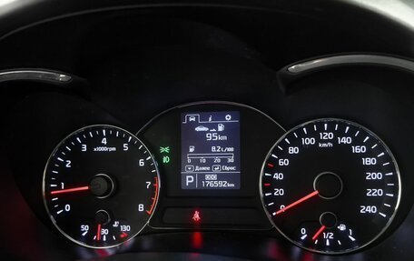 KIA Cerato III, 2013 год, 1 139 000 рублей, 20 фотография
