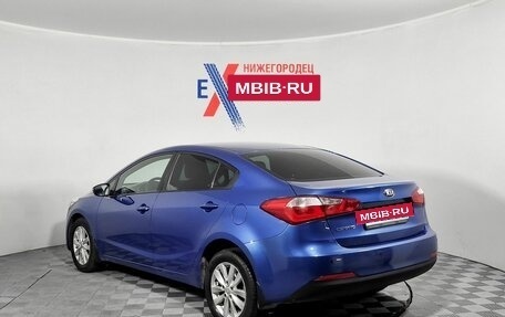 KIA Cerato III, 2013 год, 1 139 000 рублей, 6 фотография