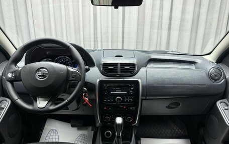 Nissan Terrano III, 2017 год, 1 349 000 рублей, 13 фотография