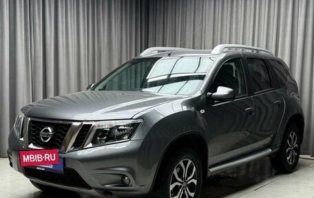 Nissan Terrano III, 2017 год, 1 349 000 рублей, 3 фотография