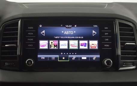 Skoda Karoq I, 2021 год, 2 152 900 рублей, 7 фотография