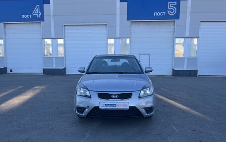 KIA Rio II, 2010 год, 449 000 рублей, 2 фотография