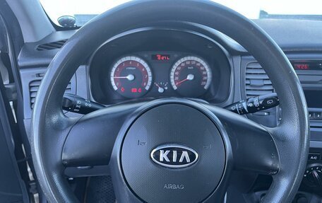 KIA Rio II, 2010 год, 449 000 рублей, 11 фотография