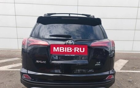 Toyota RAV4, 2015 год, 2 570 000 рублей, 6 фотография