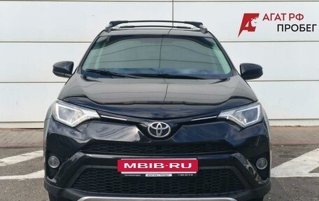 Toyota RAV4, 2015 год, 2 570 000 рублей, 2 фотография