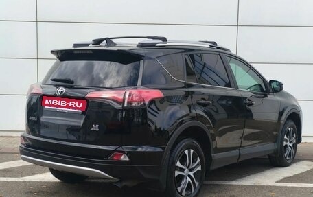 Toyota RAV4, 2015 год, 2 570 000 рублей, 5 фотография