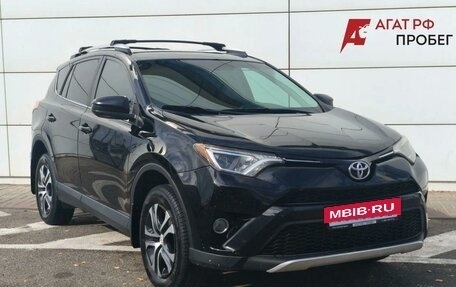 Toyota RAV4, 2015 год, 2 570 000 рублей, 3 фотография